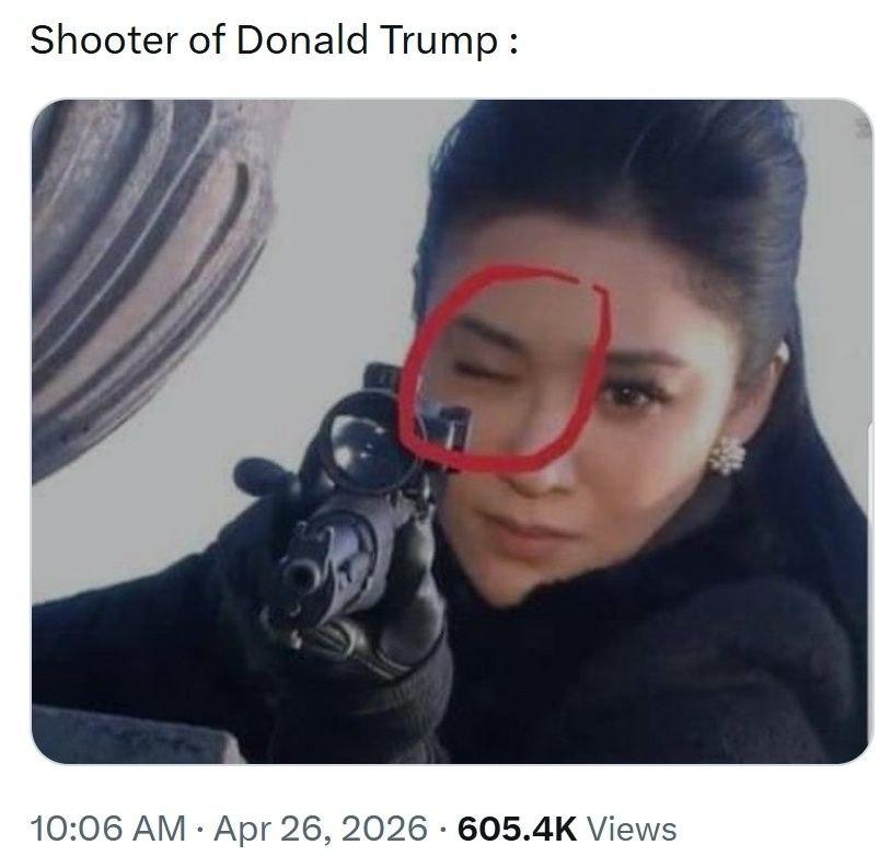 Стрелок и Трамп