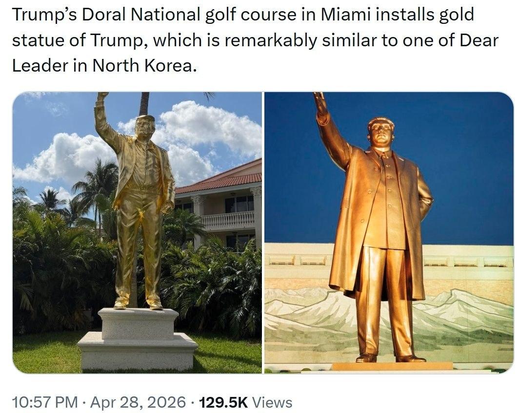 Трамп и Ким Ир Сен