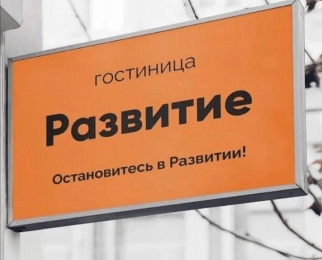 Маркетинг, прикол