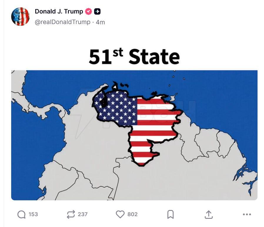 Венесуэла станет 51-м штатом