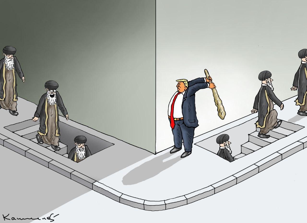 Война Трампа с Ираном, мем