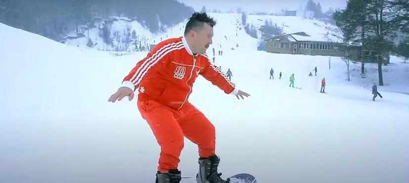 Мистер Малой в наши дни