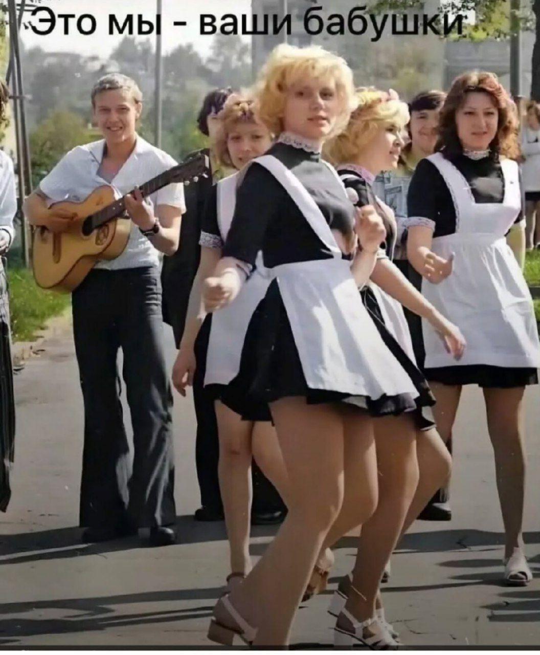 Бабушки, мем