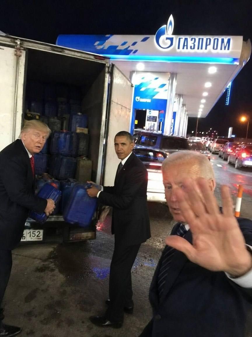 Трамп и Обама создали бензиновый кризис