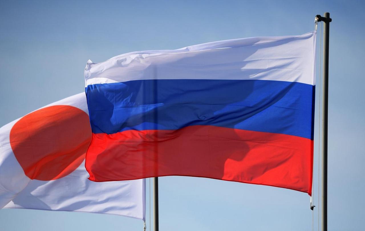 Япония и Россия