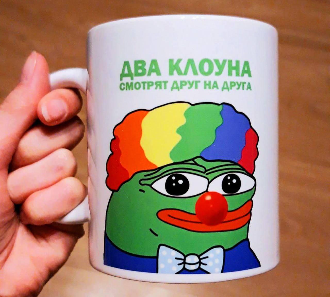 Неделя клоунов