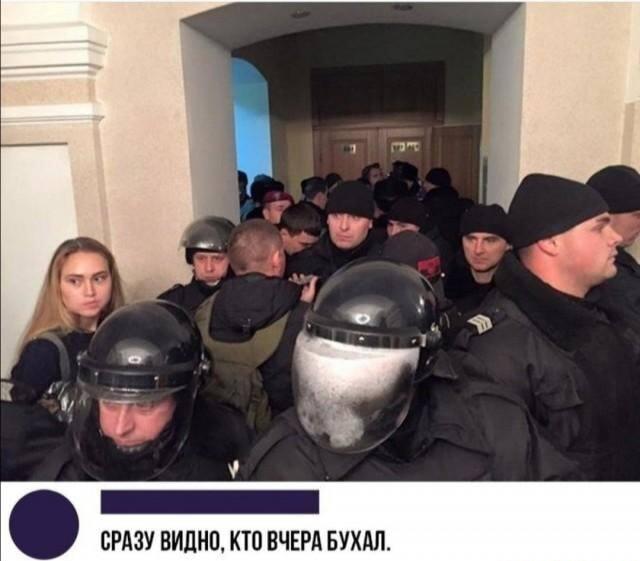 ОМОН, бухал, мем