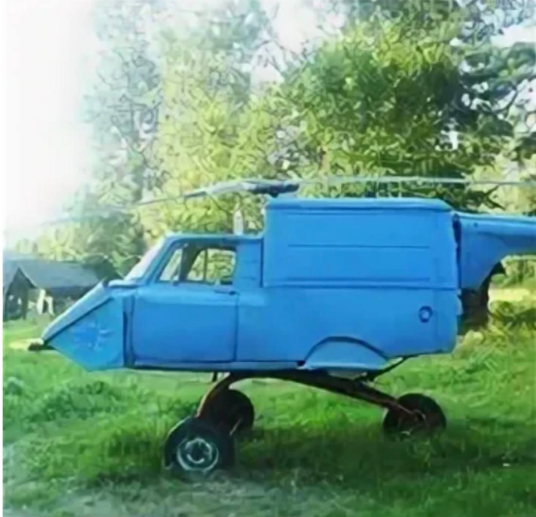 Голубой вертолёт