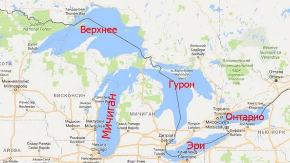 Четыре из пяти великих озер частично находятся в Канаде