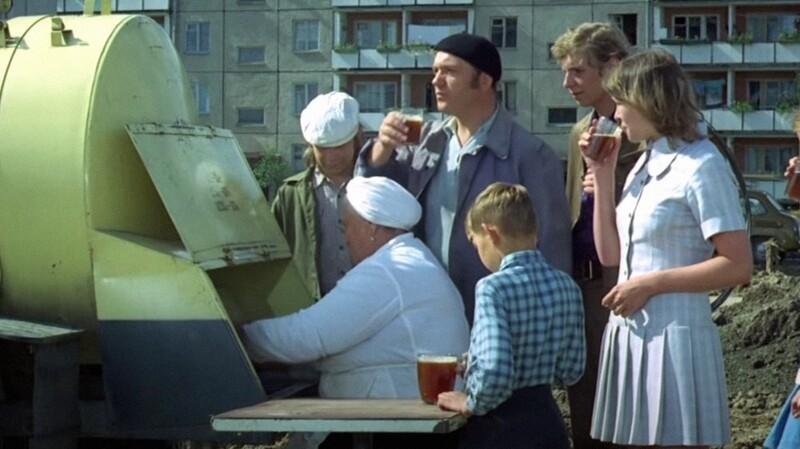 Янтарный символ эпохи