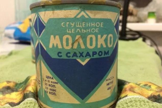 Кулинарная алхимия СССР