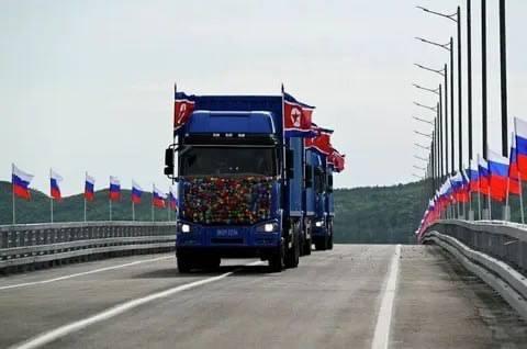 Мост в Северную Корею