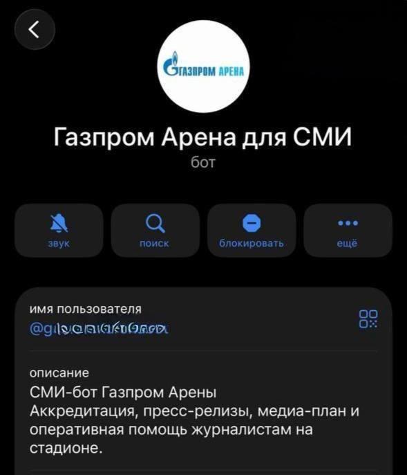 Канье Уэст не приедет