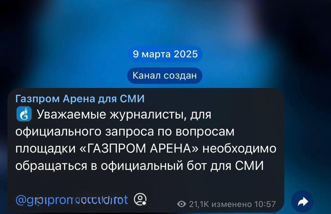 Канье Уэст не приедет