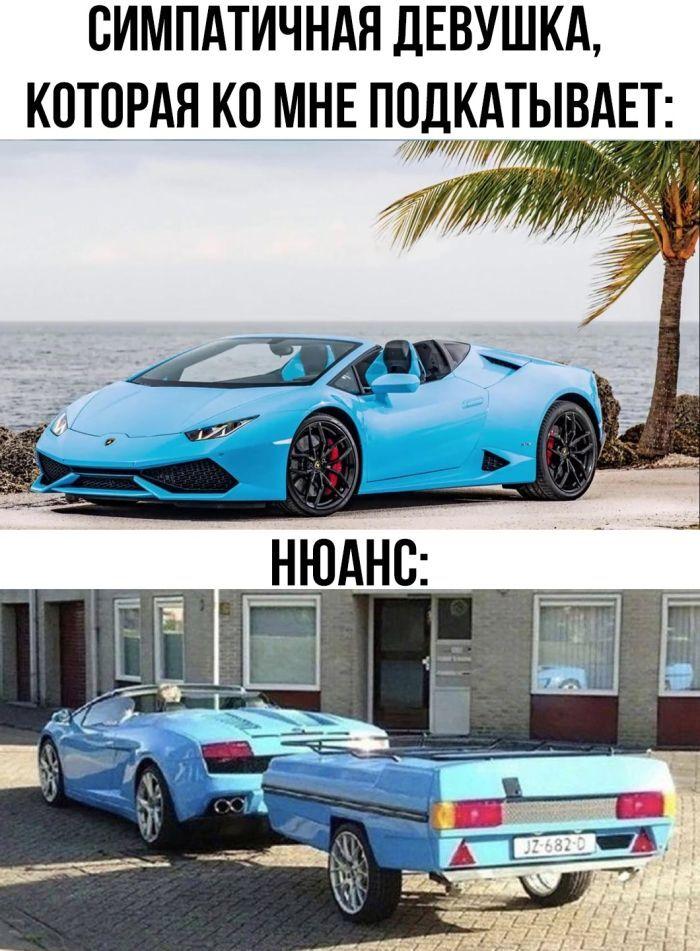 Более тактичный мем