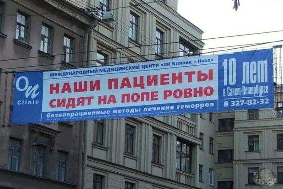 Маркетинг