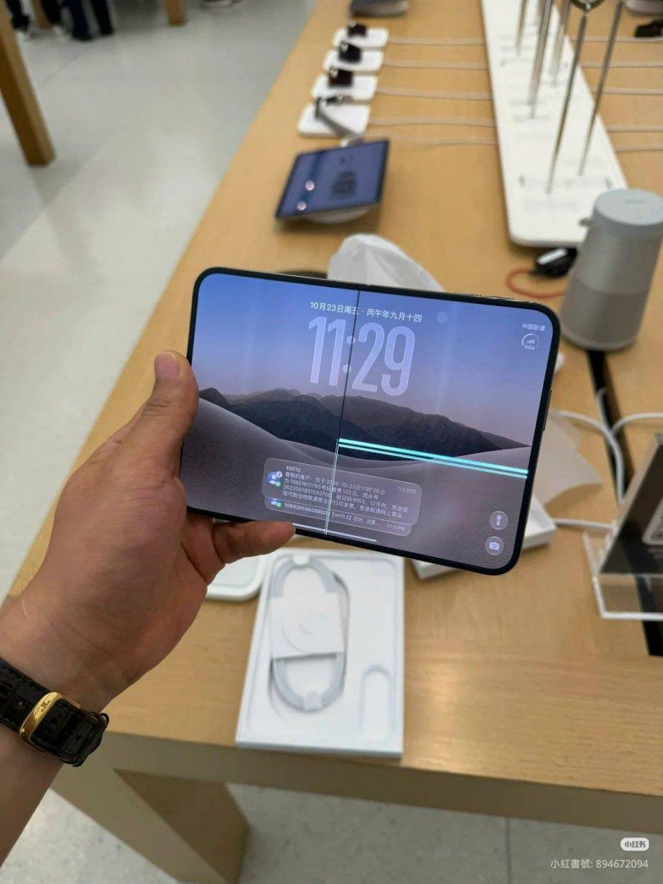 iPhone Duo ломается