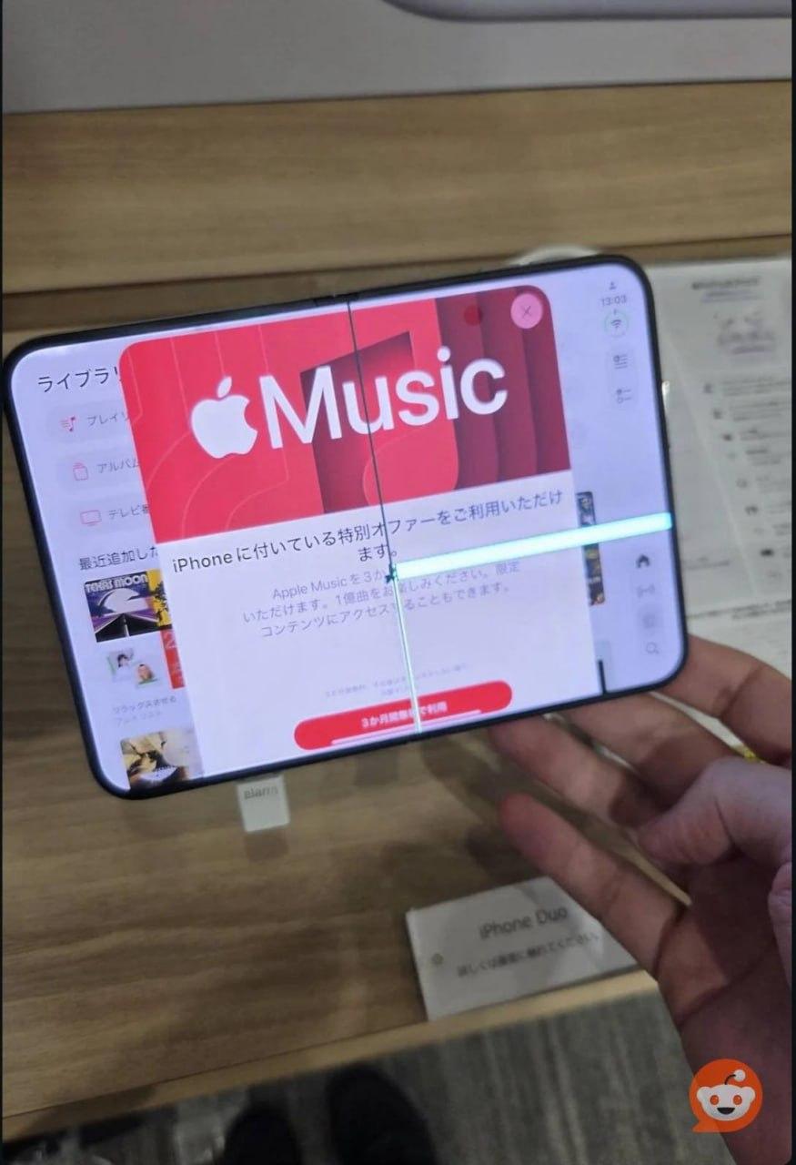 iPhone Duo ломается